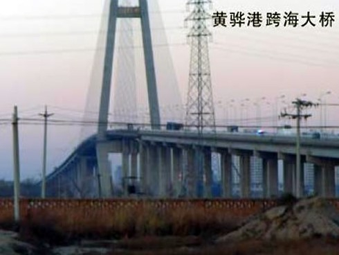 恩平注浆管小导管管棚管应用案例