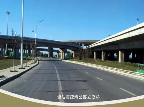 恩平案例展示